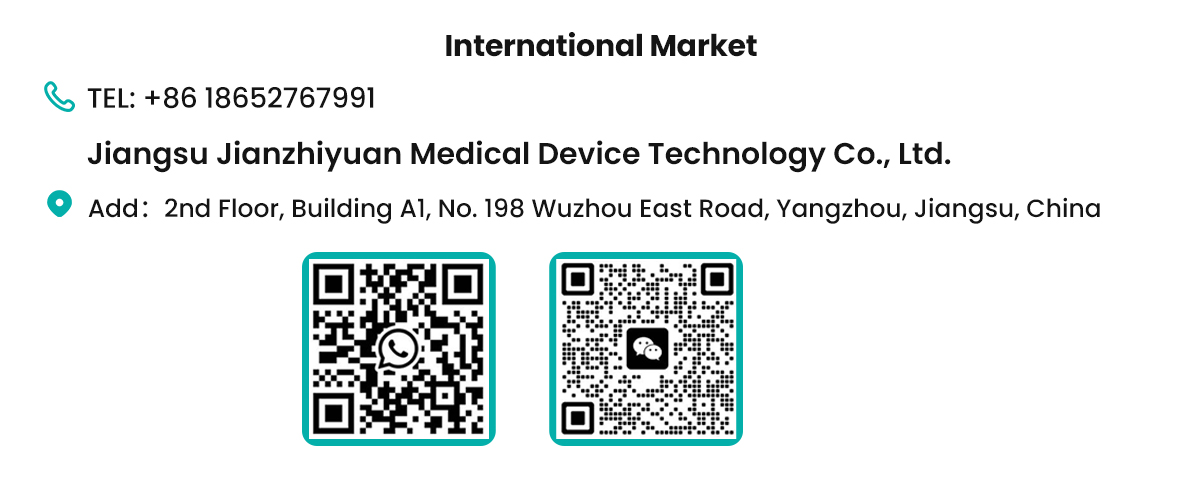 微信图片_20250918180400 微信图片_20250918180400